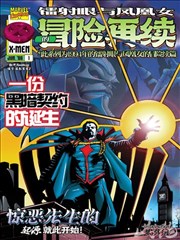 完美世界漫画人物云曦形象图
